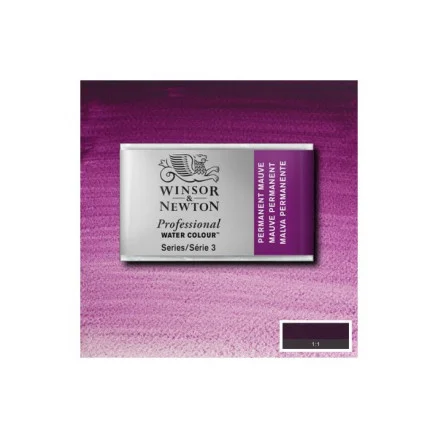 Akvarellfärg proff pan Perm Mauve 491 Lågt pris