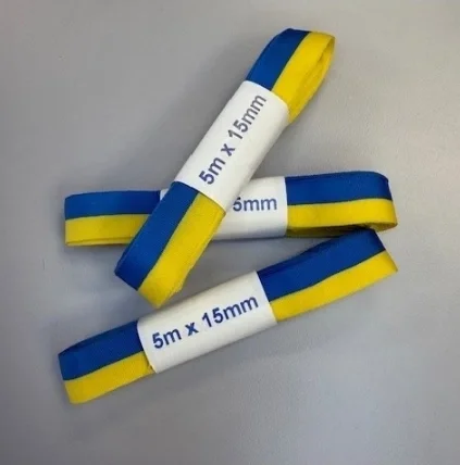 Endast idag Sverigeband 15 mm (paket)