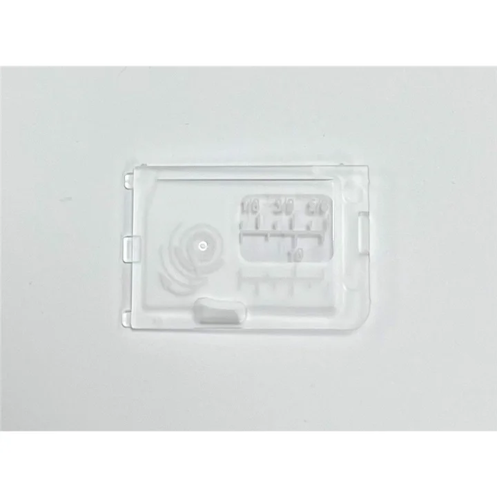 Spollucka Janome 6030 mm. Begränsat antal