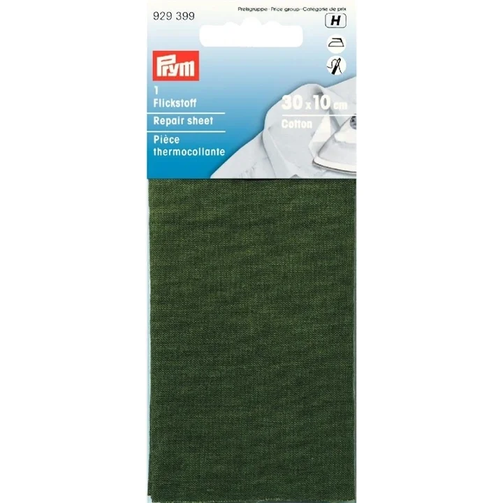 Bomullslaglapp 12x45cm, khaki Endast denna vecka